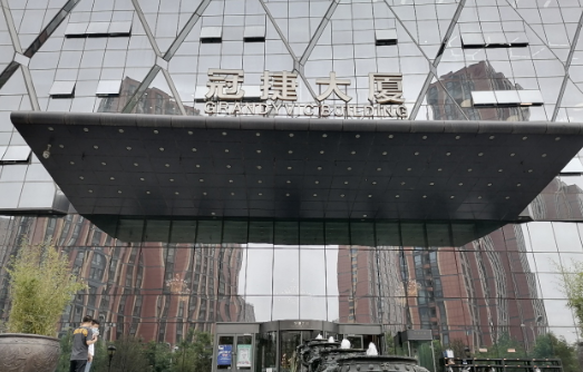 北京冠捷大厦智能安防项目现场