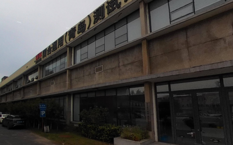 国合通用（青岛）智能照明改造项目现场